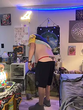 Snapshot of BobbyQ29 chatting on 11-29-25, 11:19 BobbyQ29 online show from 11-29-25, 11:19