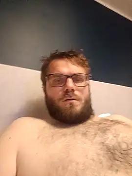 Snapshot of dazel4camcum chatting on 10-08-25, 06:27 dazel4camcum online show from 10-08-25, 06:27