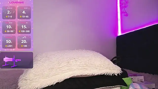 Snapshot of nea-w chatting on 03-24-26, 03:55 nea-w online show from 03-24-26, 03:55