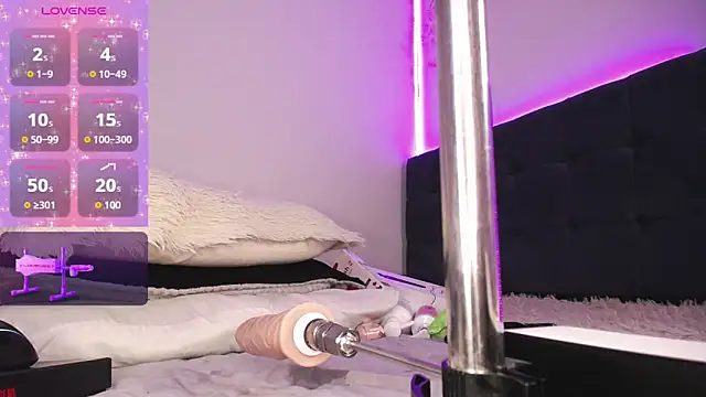 Snapshot of nea-w chatting on 03-25-26, 05:57 nea-w online show from 03-25-26, 05:57