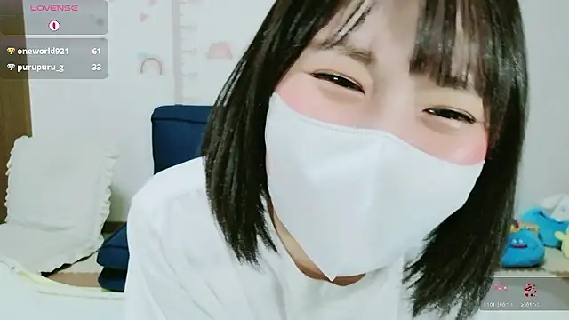 Snapshot of _Iroha_99 chatting on 07-06-26, 02:25 Iroha 99 online show from 07-06-26, 02:25