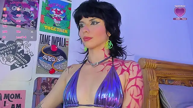 Snapshot of yourrosenrot chatting on 01-21-25, 12:46 yourrosenrot online show from 01-21-25, 12:46