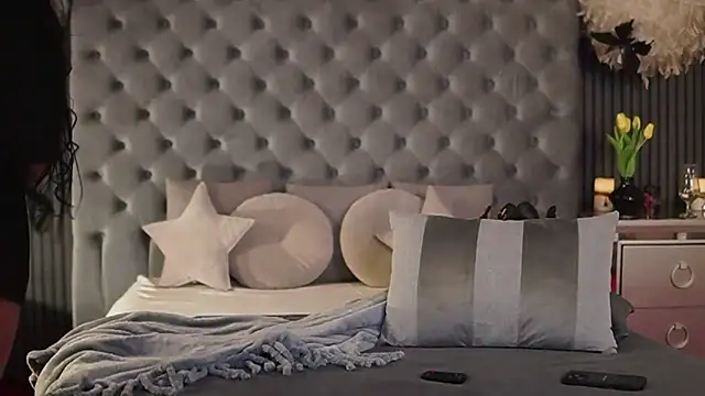 Snapshot of AmelyNoir chatting on 01-17-25, 05:32 AmelyNoir online show from 01-17-25, 05:32