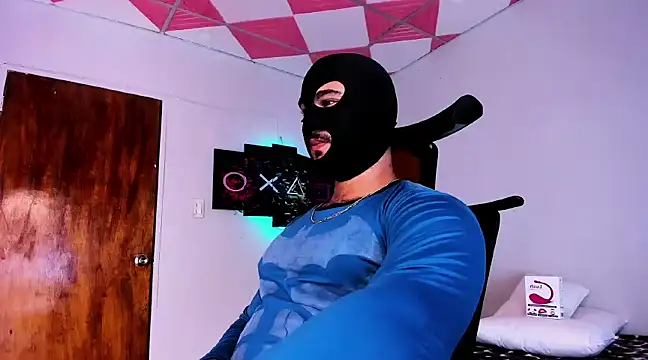 Snapshot of Sebas-hott chatting on 12-26-24, 06:19 Sebas-hott online show from 12-26-24, 06:19