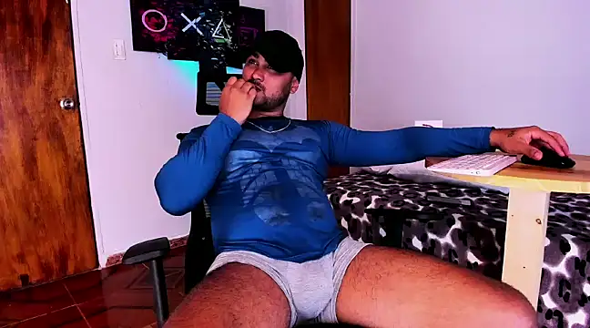 Snapshot of Sebas-hott chatting on 01-04-25, 06:19 Sebas-hott online show from 01-04-25, 06:19