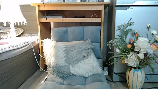 yang hiii online show from 03-14-25, 11:01