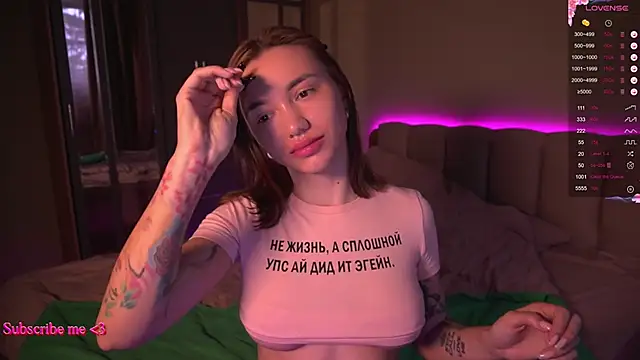 Teo Rose online show from 12-20-25, 09:16