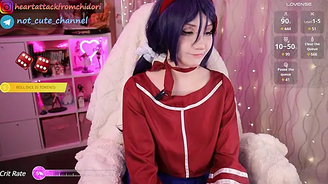 yourcutewaifu online show from 02-01-25, 04:33