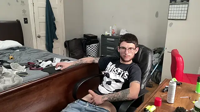 hungkubenski online show from 05-07-26, 11:37