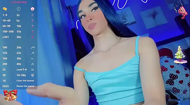 Baby Aliz online show from 12-30-24, 02:53