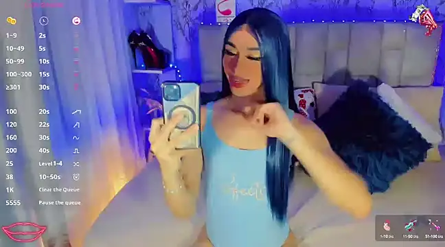 Baby Aliz online show from 03-05-25, 02:03