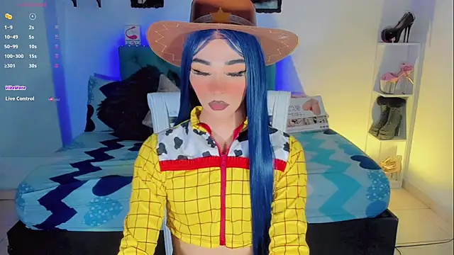 Baby Aliz online show from 10-31-25, 04:35