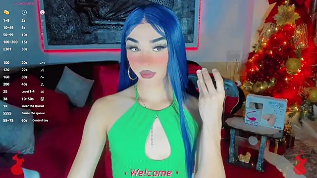 Baby Aliz online show from 12-15-25, 03:00