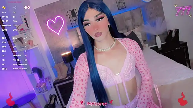 Baby Aliz online show from 05-02-26, 06:18