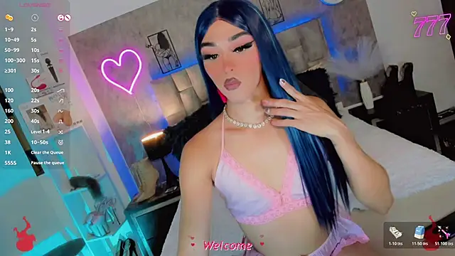 Baby Aliz online show from 05-04-26, 07:04