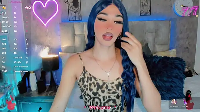 Baby Aliz online show from 05-13-26, 07:17