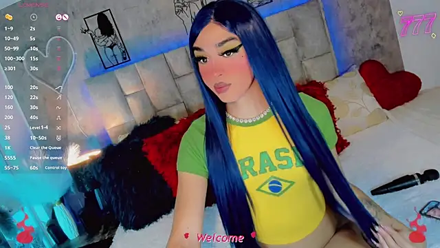 Baby Aliz online show from 06-17-26, 06:16