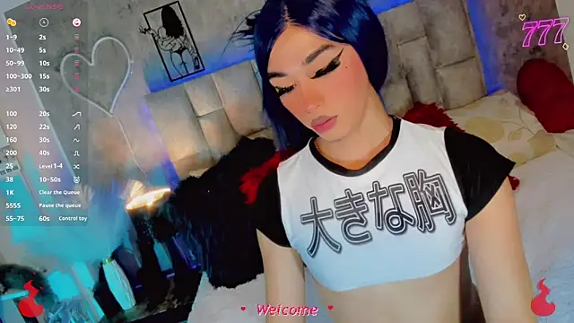 Baby Aliz online show from 06-18-26, 09:14