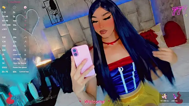Baby Aliz online show from 06-19-26, 07:34