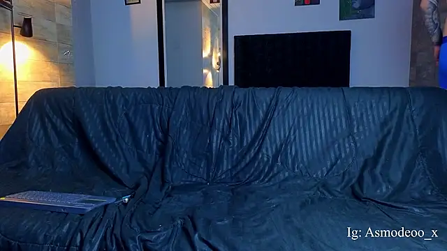 AsmodeoCox online show from 02-25-26, 03:05