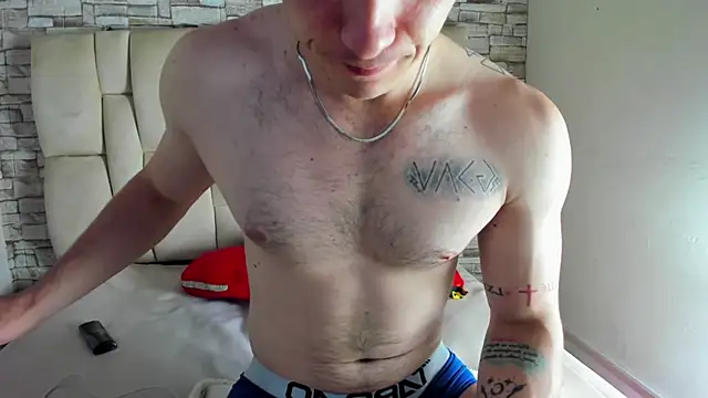 Snapshot of juan_prior chatting on 02-07-25, 12:50 juan prior online show from 02-07-25, 12:50