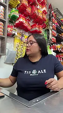 Sol biglips online show from 01-17-26, 03:17