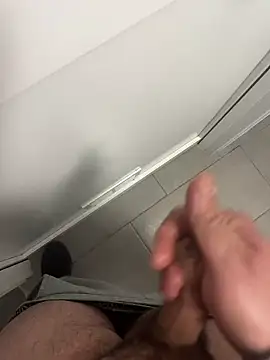 Snapshot of _themask_ chatting on 01-16-25, 07:41 themask online show from 01-16-25, 07:41