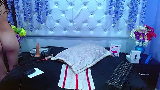 Brith Adams online show from 12-28-24, 05:44