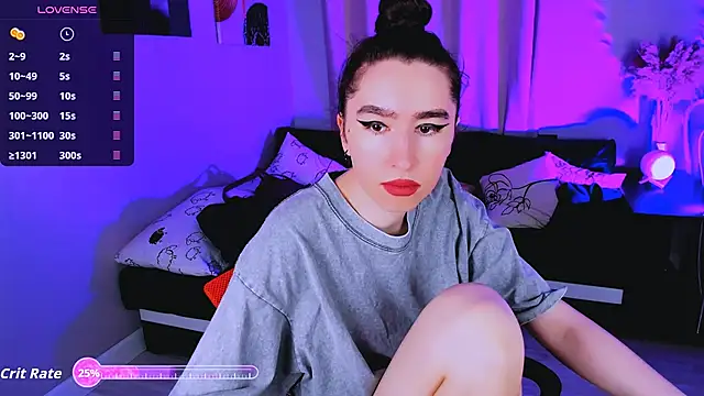 Lily xBabe online show from 10-17-25, 07:55