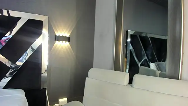 PaulinaDuarte online show from 07-07-26, 11:47