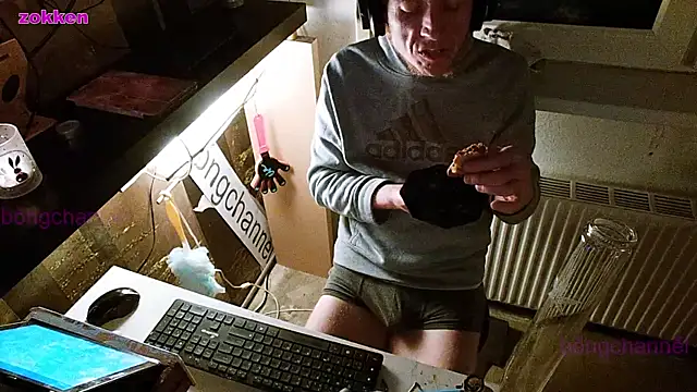 Snapshot of BongChannel chatting on 01-05-25, 05:51 BongChannel online show from 01-05-25, 05:51