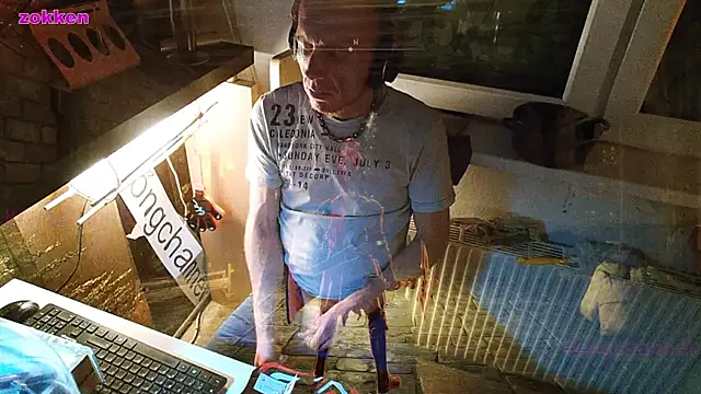 Snapshot of BongChannel chatting on 01-10-25, 05:26 BongChannel online show from 01-10-25, 05:26