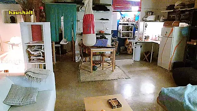 Snapshot of BongChannel chatting on 01-11-25, 09:04 BongChannel online show from 01-11-25, 09:04