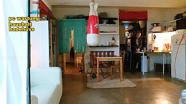 Snapshot of BongChannel chatting on 01-22-25, 01:11 BongChannel online show from 01-22-25, 01:11