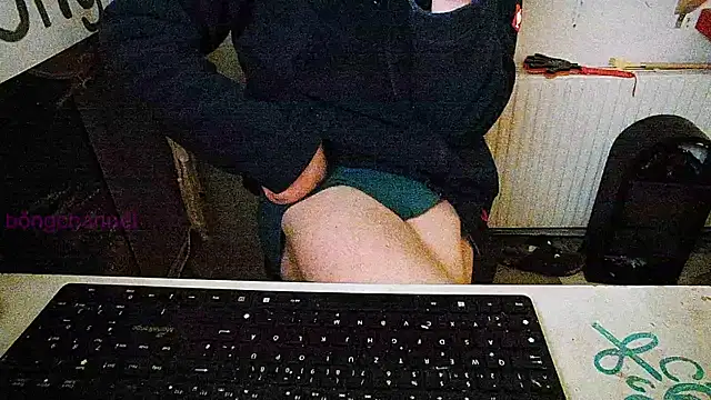 Snapshot of BongChannel chatting on 01-26-25, 09:29 BongChannel online show from 01-26-25, 09:29