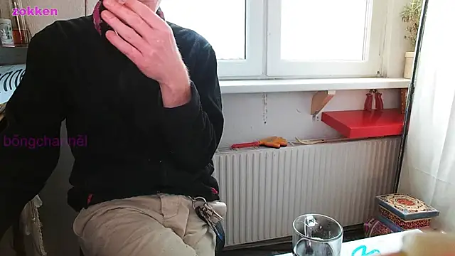 Snapshot of BongChannel chatting on 01-28-25, 01:27 BongChannel online show from 01-28-25, 01:27