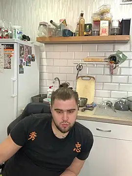 Pair of Gods  online show from 02-11-25, 01:20