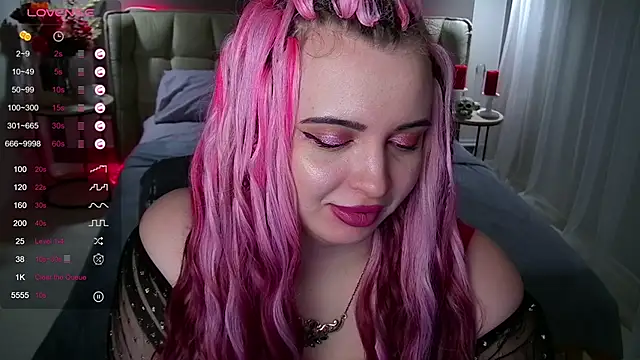 Miss Maya Mils online show from 02-12-25, 04:12