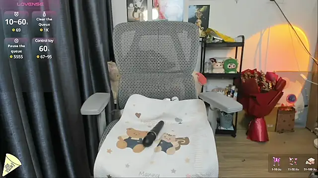 Snapshot of Berrysweet_68 chatting on 02-28-25, 09:47 Berrysweet 68 online show from 02-28-25, 09:47