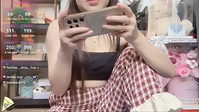 Snapshot of Berrysweet_68 chatting on 03-02-25, 09:53 Berrysweet 68 online show from 03-02-25, 09:53