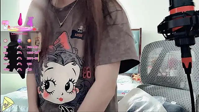 Snapshot of Berrysweet_68 chatting on 10-08-25, 04:10 Berrysweet 68 online show from 10-08-25, 04:10