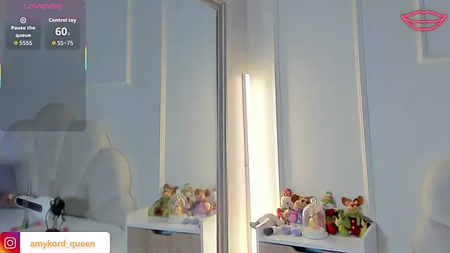 Amykord online show from 12-20-25, 01:51