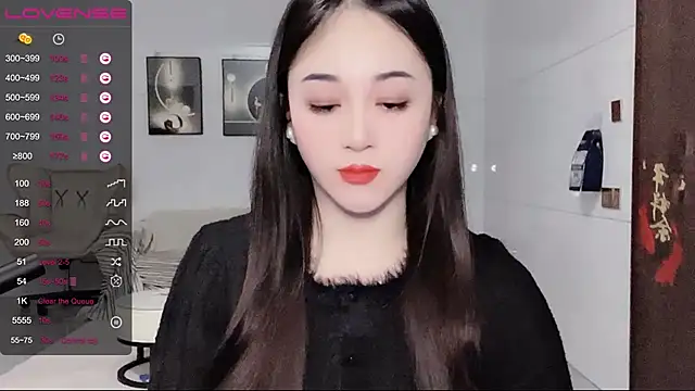 Snapshot of kolll88 chatting on 12-02-24, 02:52 kolll88 online show from 12-02-24, 02:52