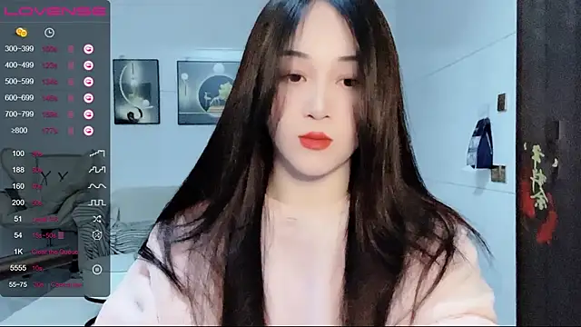 Snapshot of kolll88 chatting on 12-14-24, 03:47 kolll88 online show from 12-14-24, 03:47