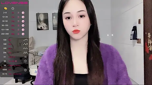 Snapshot of kolll88 chatting on 12-26-24, 02:44 kolll88 online show from 12-26-24, 02:44