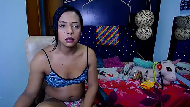 EmilyTsSweet online show from 03-11-25, 02:18