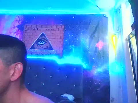 Megaman77777 online show from 01-19-26, 01:37