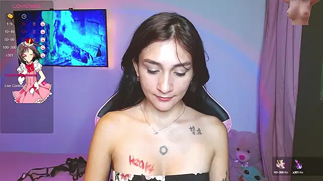 Mei Kelly online show from 02-06-25, 02:55