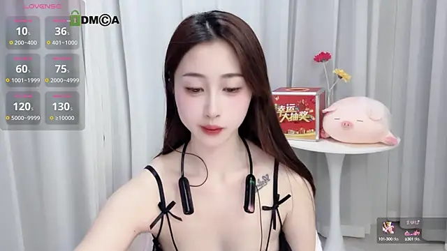 Snapshot of Lan-mei chatting on 03-14-25, 01:35 Lan-mei online show from 03-14-25, 01:35