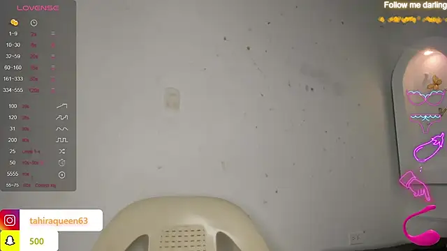 Snapshot of Tahira_21_ chatting on 01-23-25, 07:07 Tahira 21 online show from 01-23-25, 07:07
